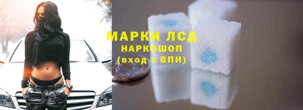 прущая мука Горнозаводск