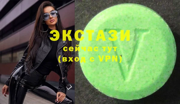прущая мука Горнозаводск