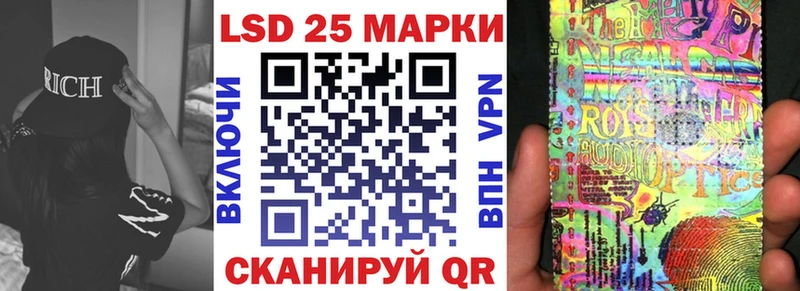 Купить закладки  Полесск  Марки NBOMe 1,8мг 